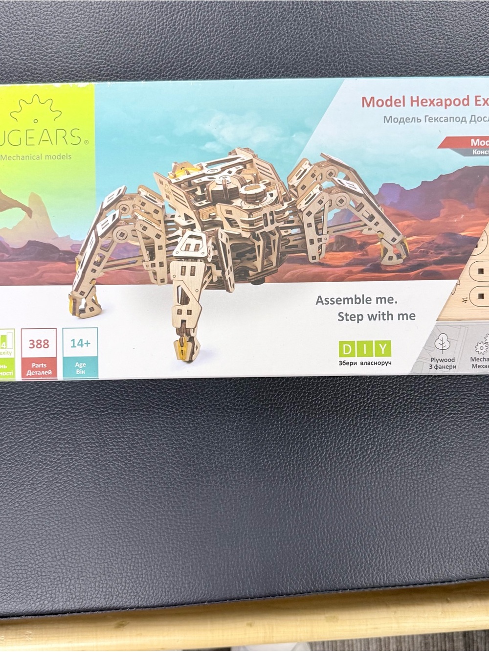 UGears Hexapod Explorer Wooden Mechanical Model Kit 388 Wooden Pieces